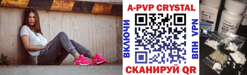 Где продают наркотики Котово СК  кракен зеркало  Кокаин  Вейп ТГК  Гашиш  Меф  Бошки Шишки 