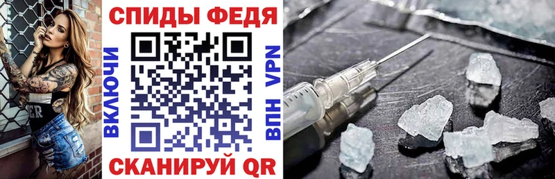 АМФ 98%  Котово 