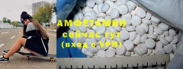 прущая мука Богданович
