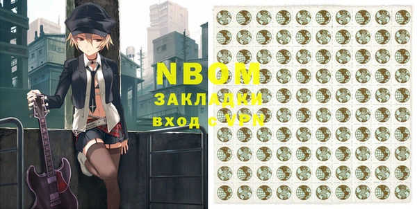 прущая мука Богданович