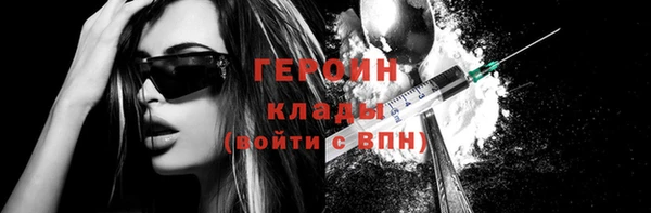 MDMA Бугульма