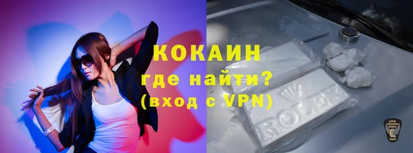 прущая мука Богданович