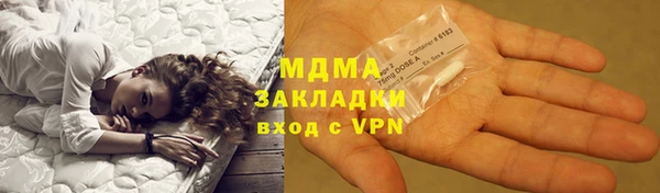 прущая мука Богданович