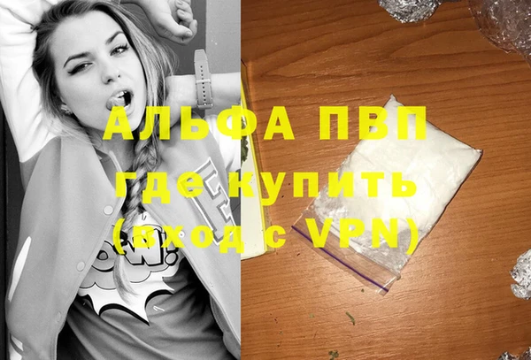 марки nbome Бронницы