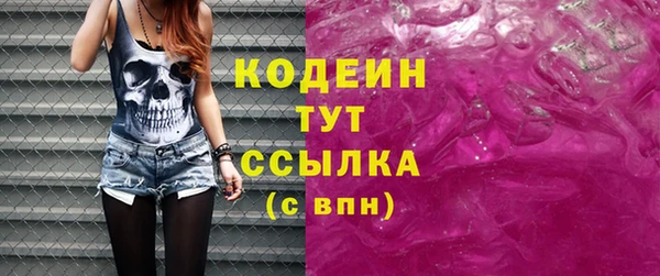 прущая мука Богданович
