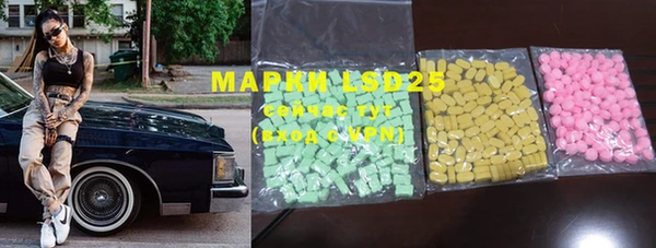прущая мука Богданович