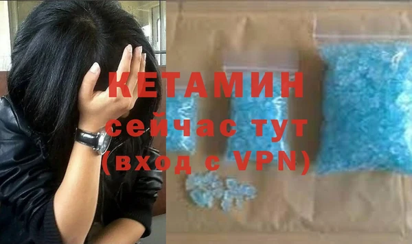 прущая мука Богданович
