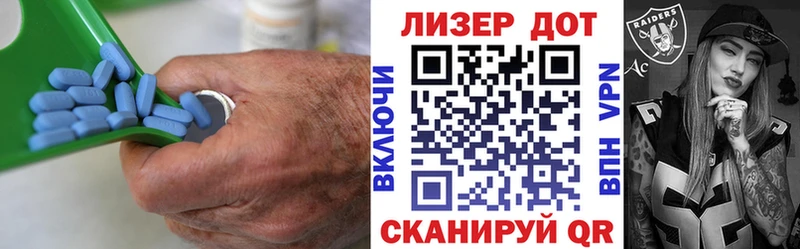 где купить наркоту  Котово  Лсд 25 экстази кислота 