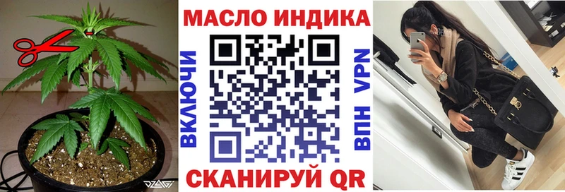 где можно купить наркотик  Котово  ТГК Wax 